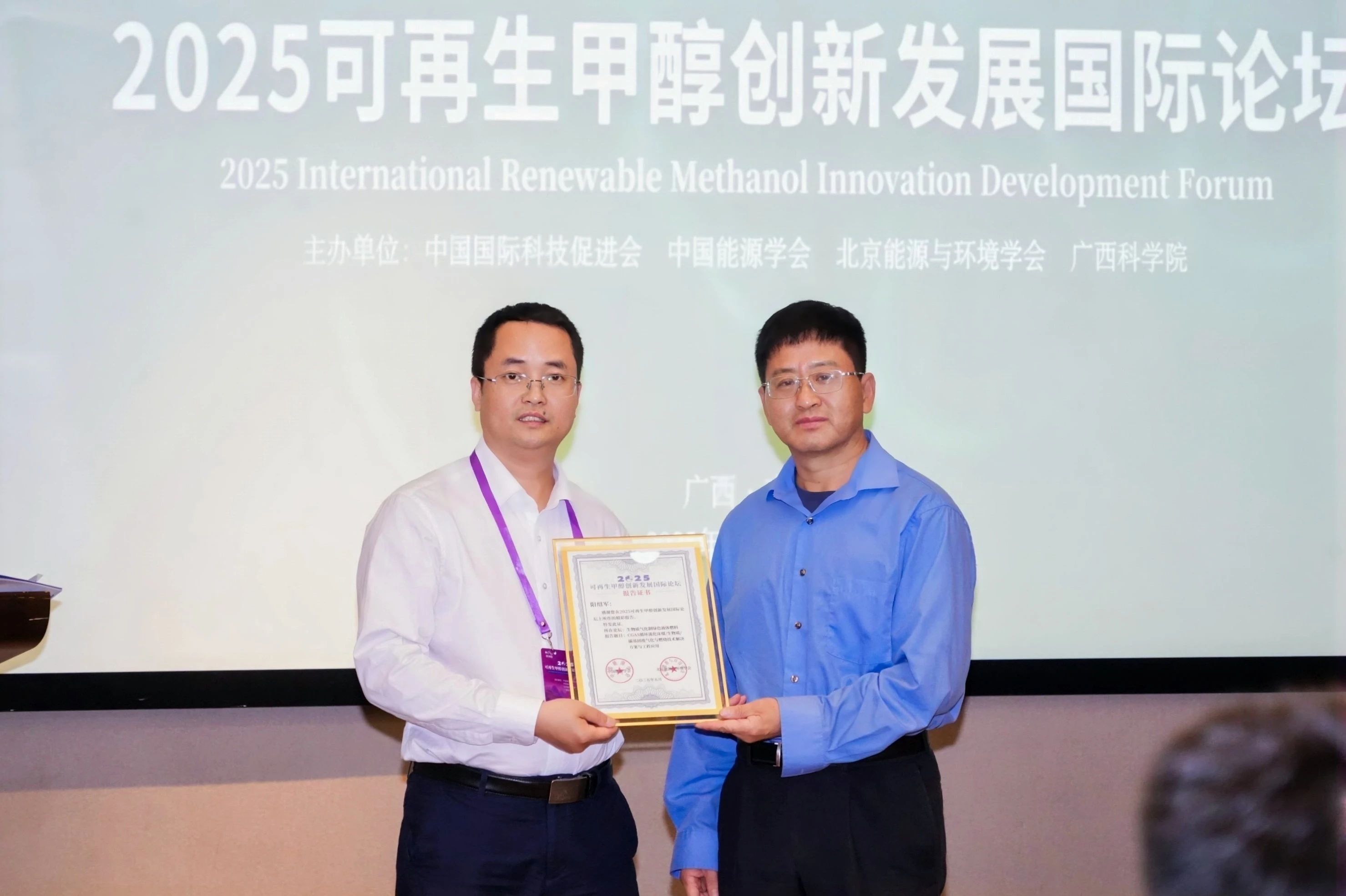 1748929552711063.jpg 微信圖片_20250603134122.jpg