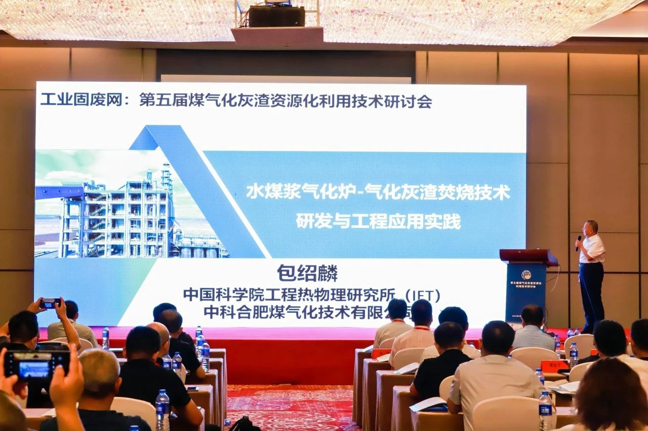 1755496875236177.jpg 微信圖片_2025-08-18_103419_407.jpg