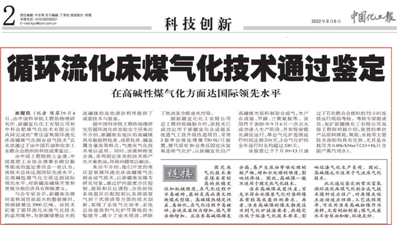 1715145999755465.png 微信截圖_20240508132615.png