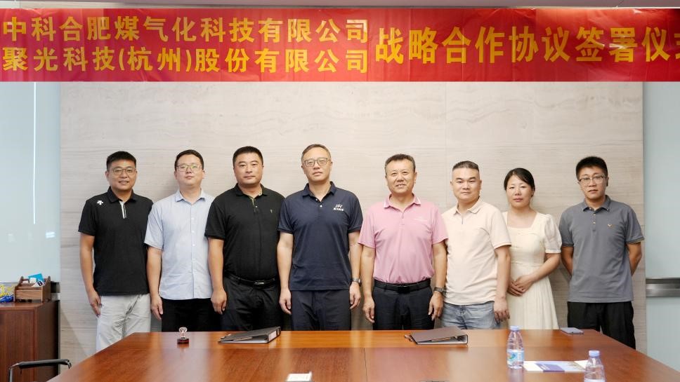 1724209912942447.jpg 4.jpg