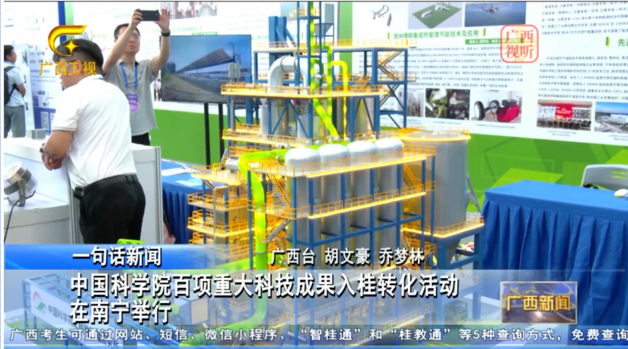 1751354565214828.png wechat_2025-07-01_152215_471.png