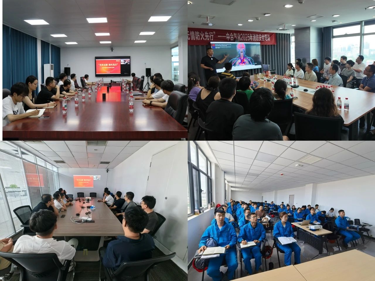 1754359961924786.jpg 微信圖片_2025-08-05_101040_056.jpg