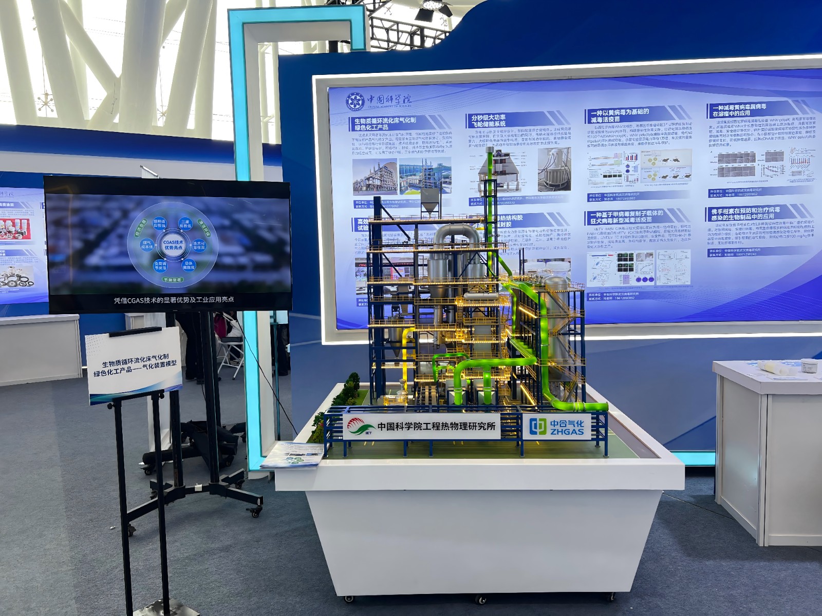 1758074594363282.jpg IMG_0908.jpg